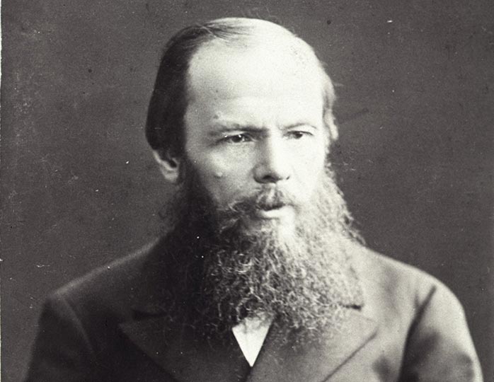«Достоевский-квест». Старт