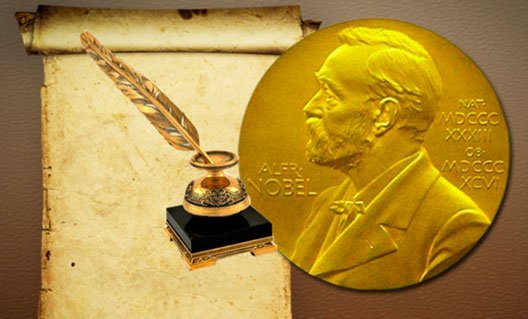 «Литературные премии. Ожидания и результаты». Дискуссия