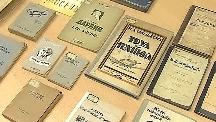 «Навстречу столетию издательства „Молодая гвардия“». Беседа