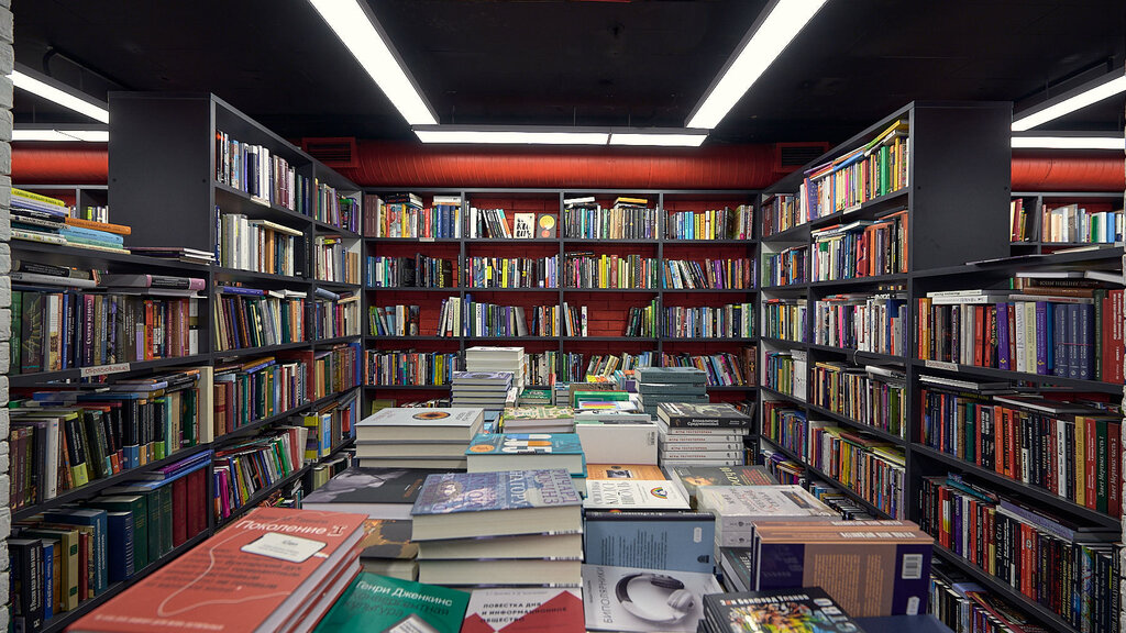 «Как открыть книжный магазин?». Лекция