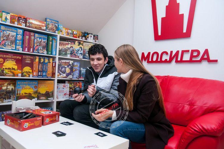 «Мосигра». Игротека
