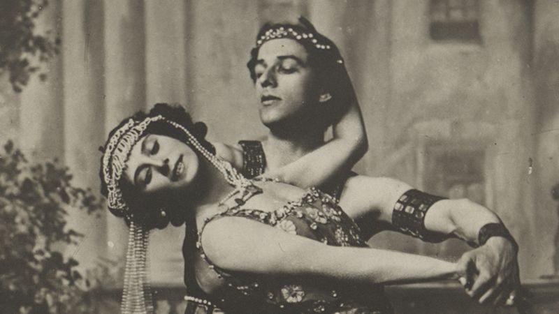 «Первые имена русского балета». Фотовыставка