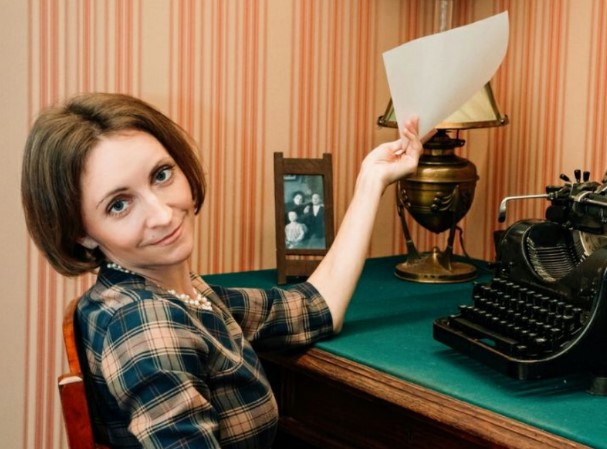 «Берегитесь писателя!». Юмористические зарисовки из жизни и творчества