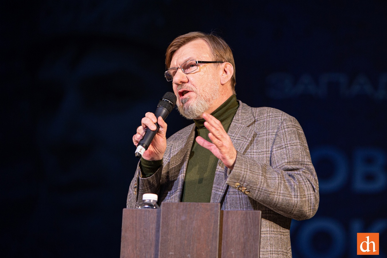 Стрельцов: «звездная болезнь» во время «оттепели». Лекция
