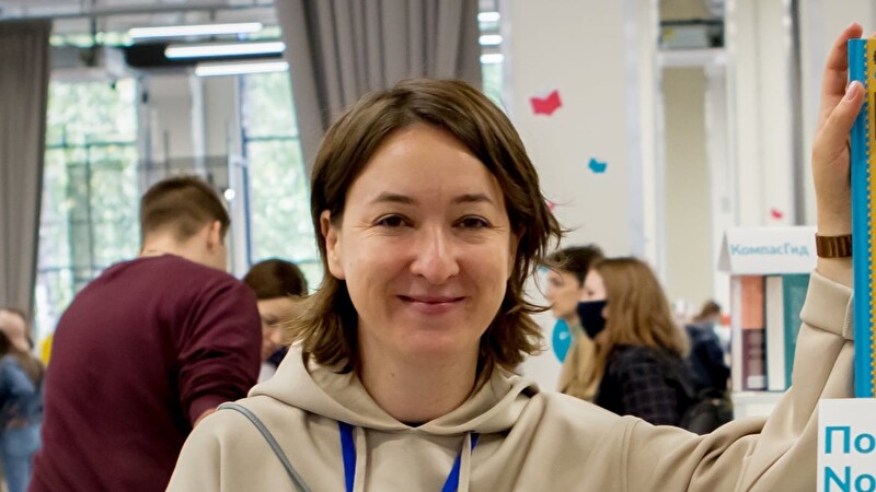 Юлия Тризна